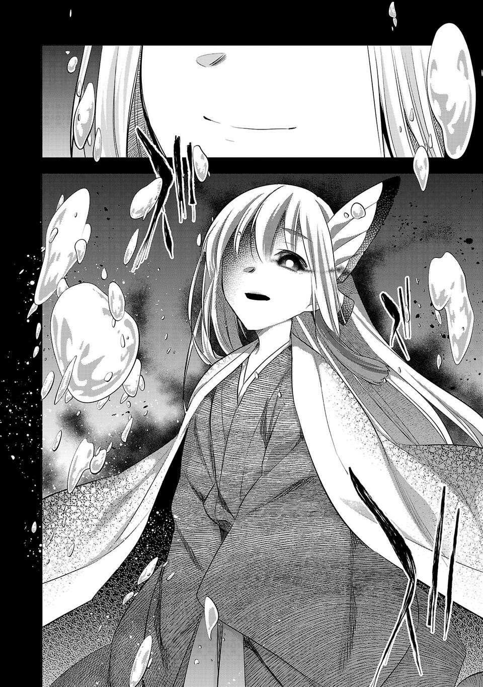 第167话