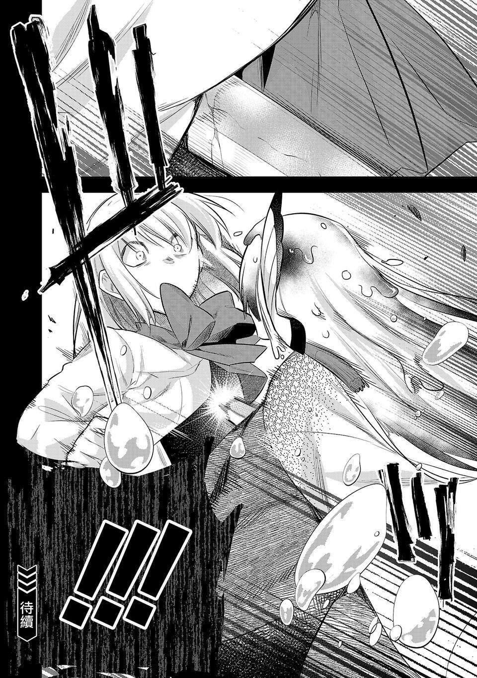 第170话