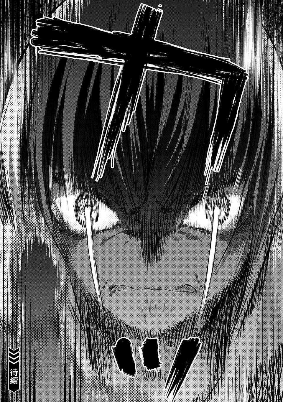 第171话
