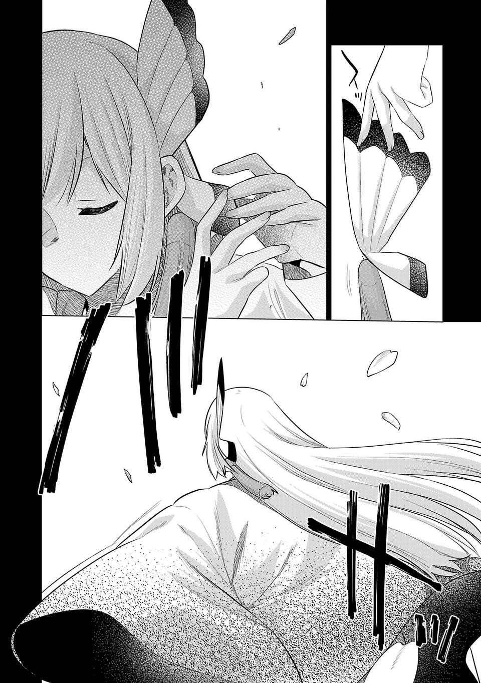 第172话