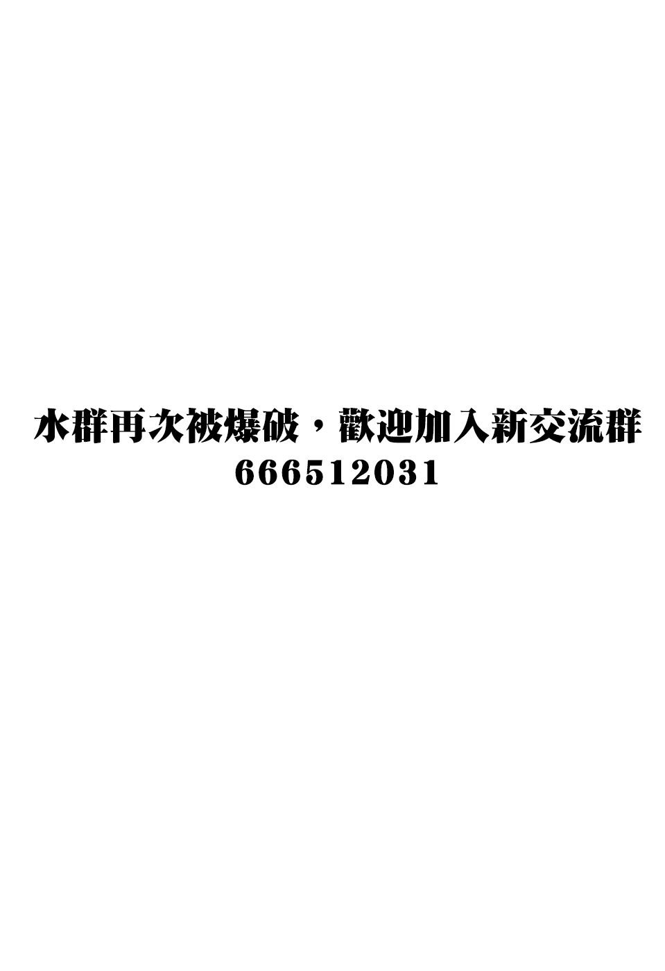 第187话