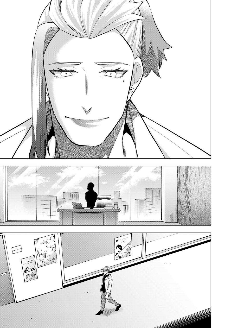 第199话