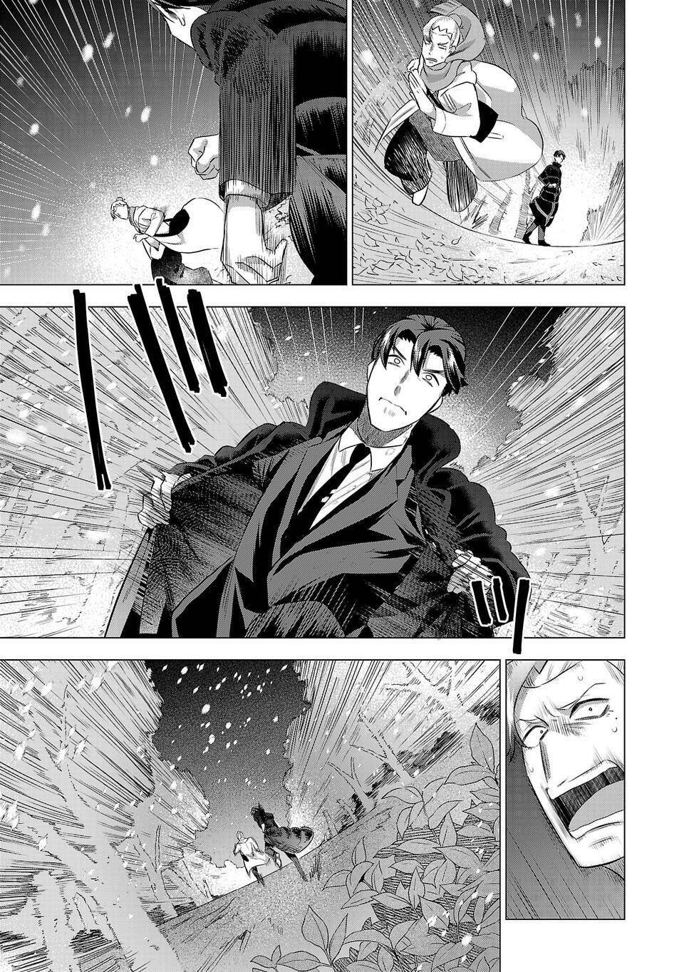 第209话
