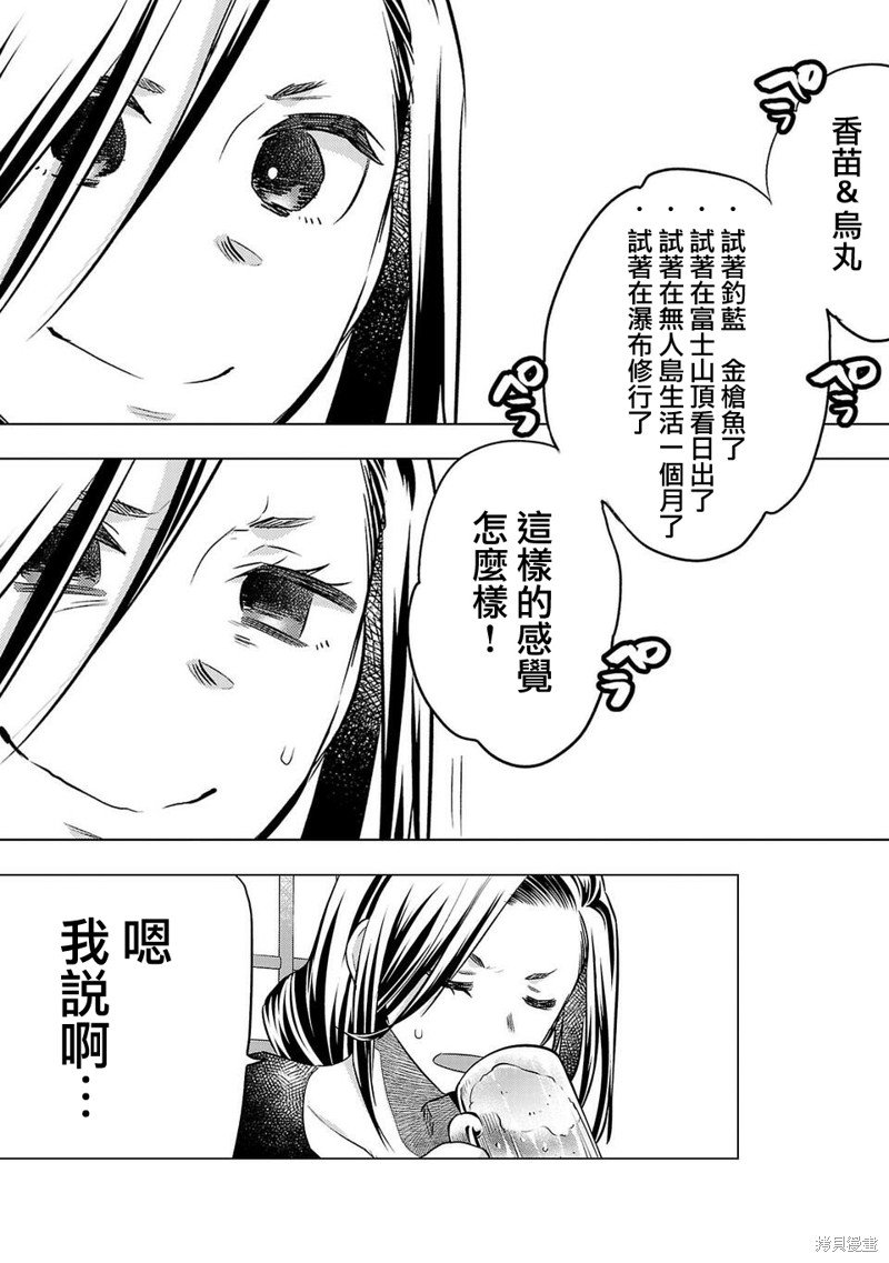 14卷宣传