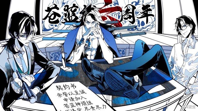 14卷宣传