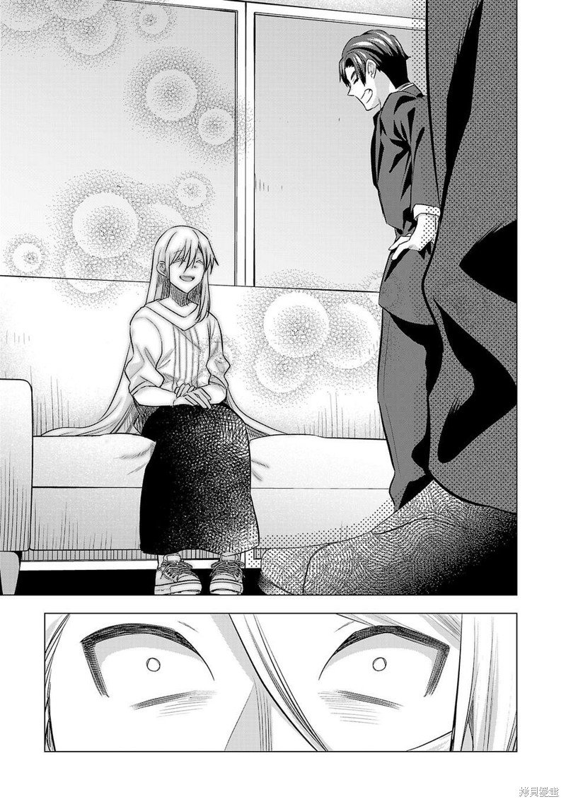 第216话