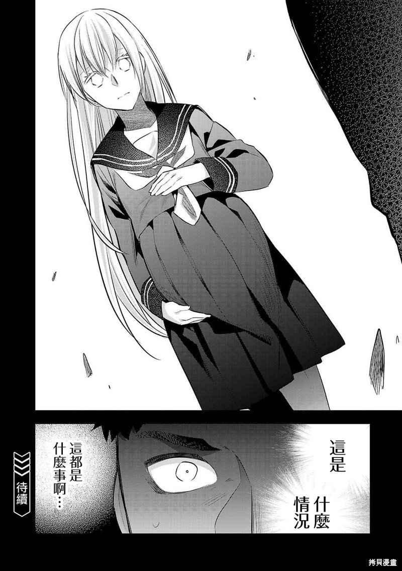 第218话