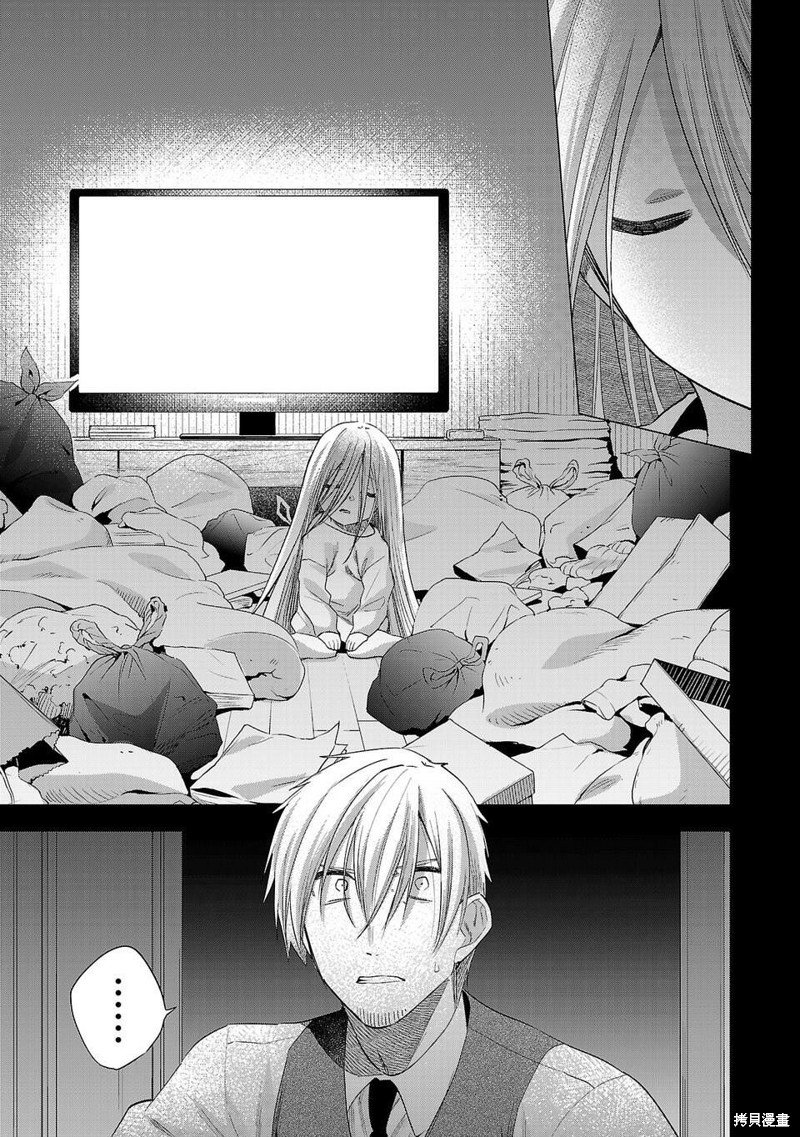 第221话