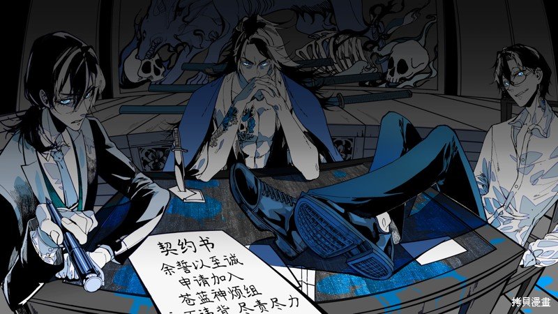 第224话