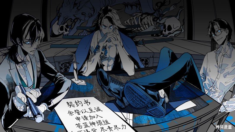 第235话