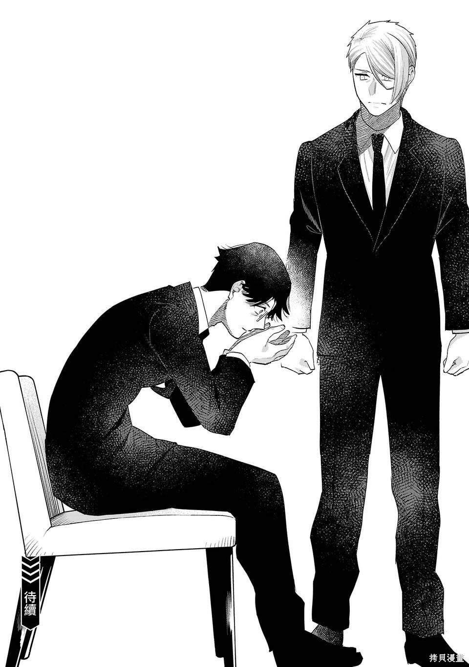 第237话