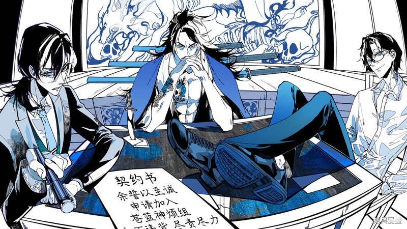 第241话