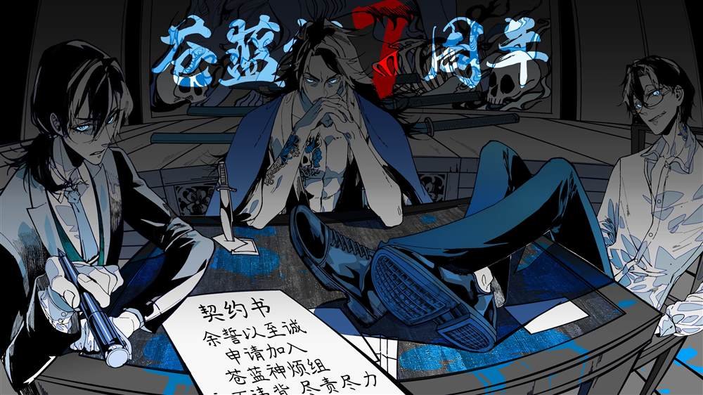 第246话