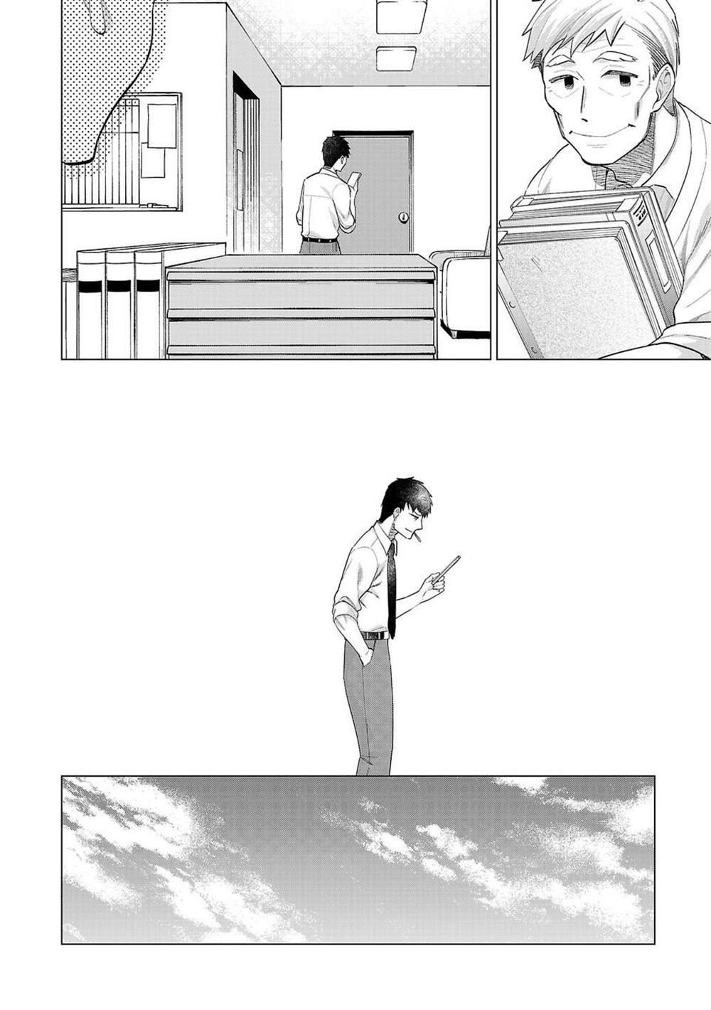 第247话