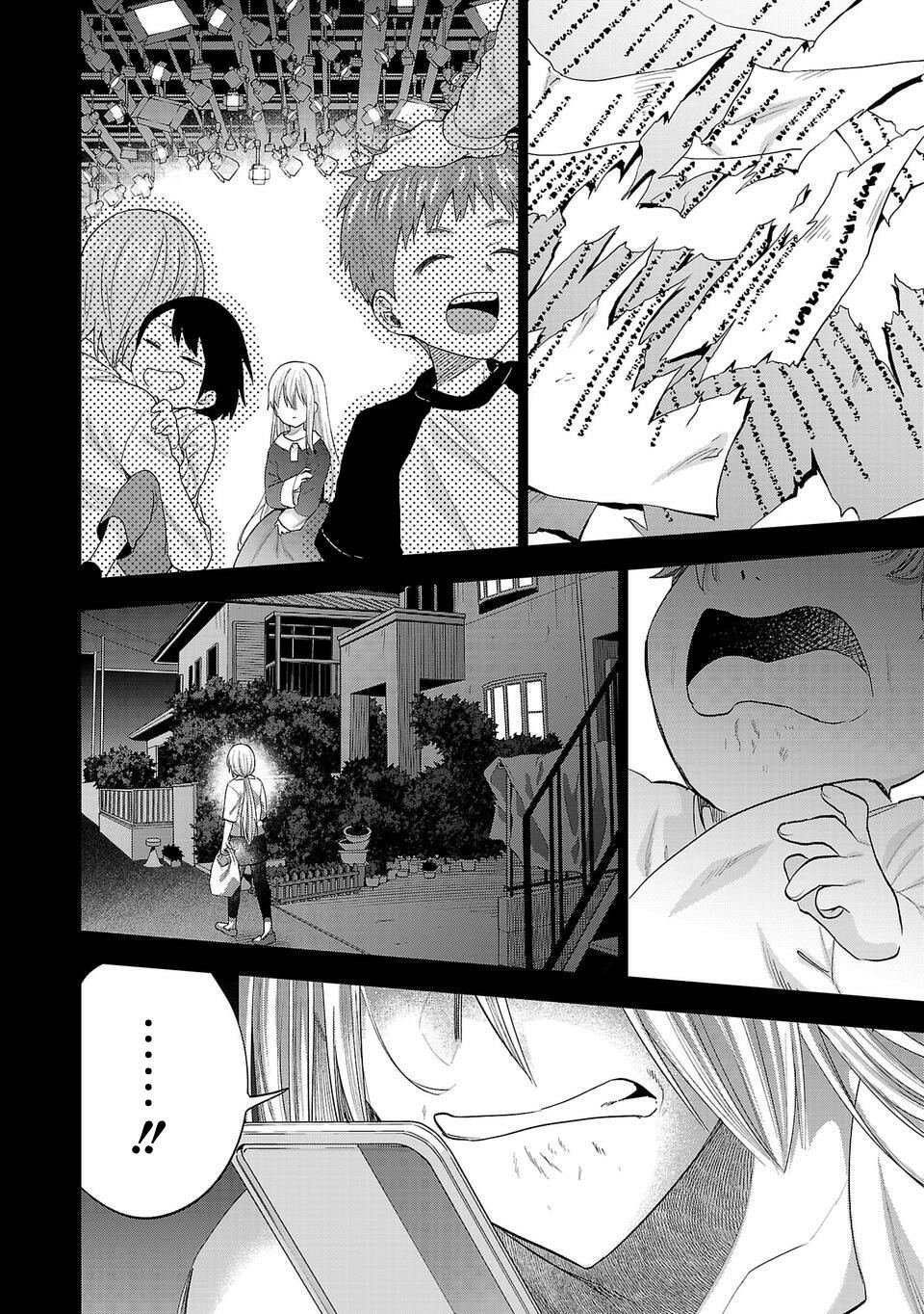 第258话