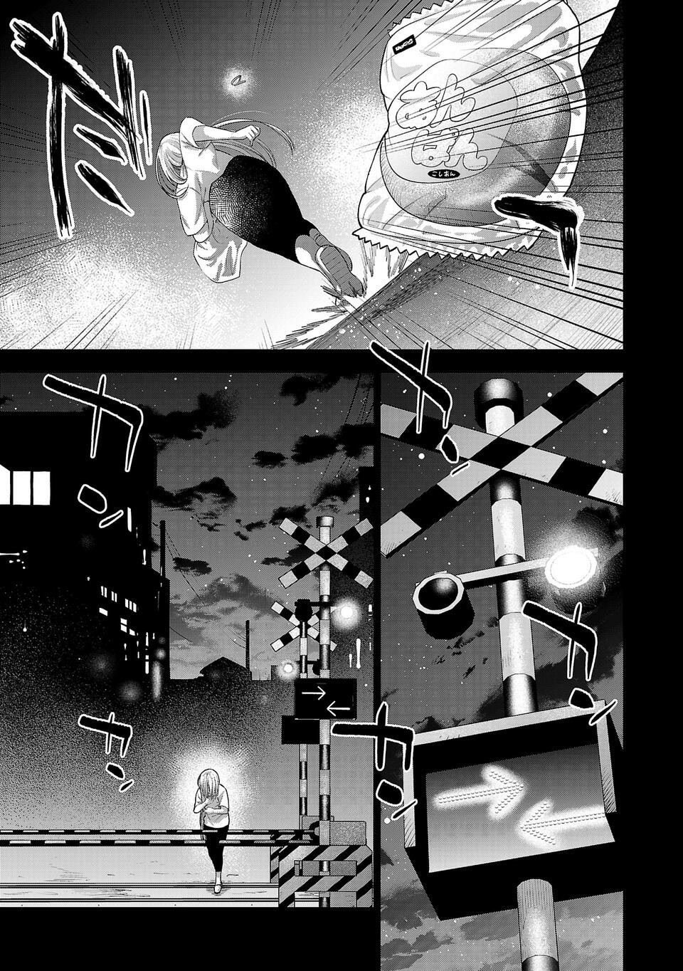 第258话