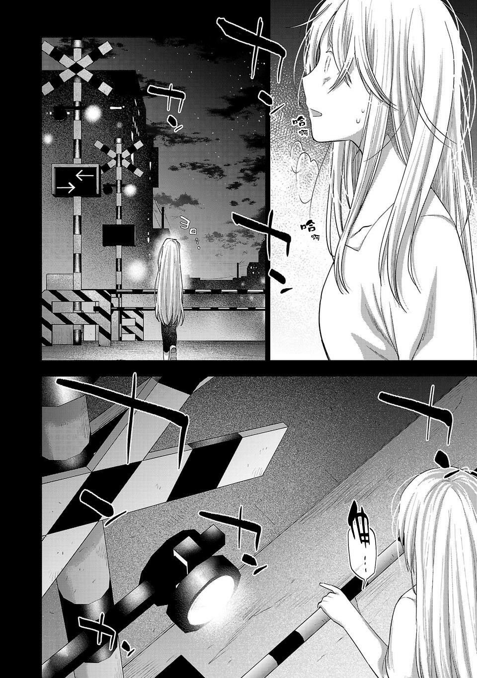 第258话