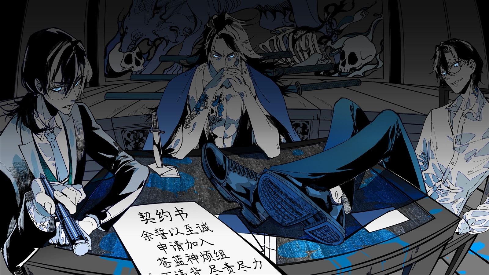 第258话