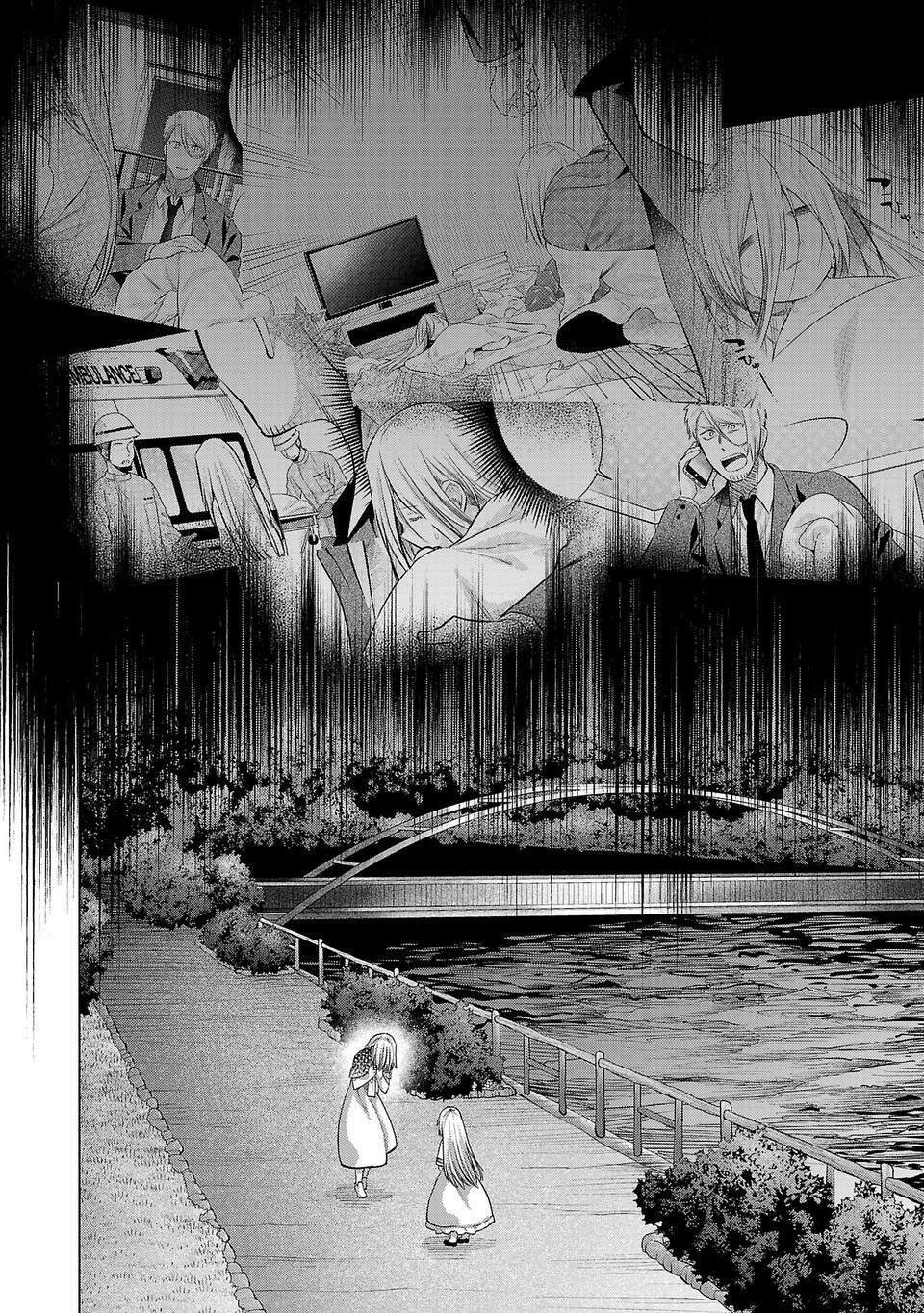 第260话