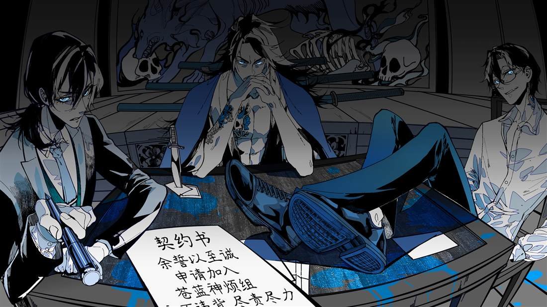第260话
