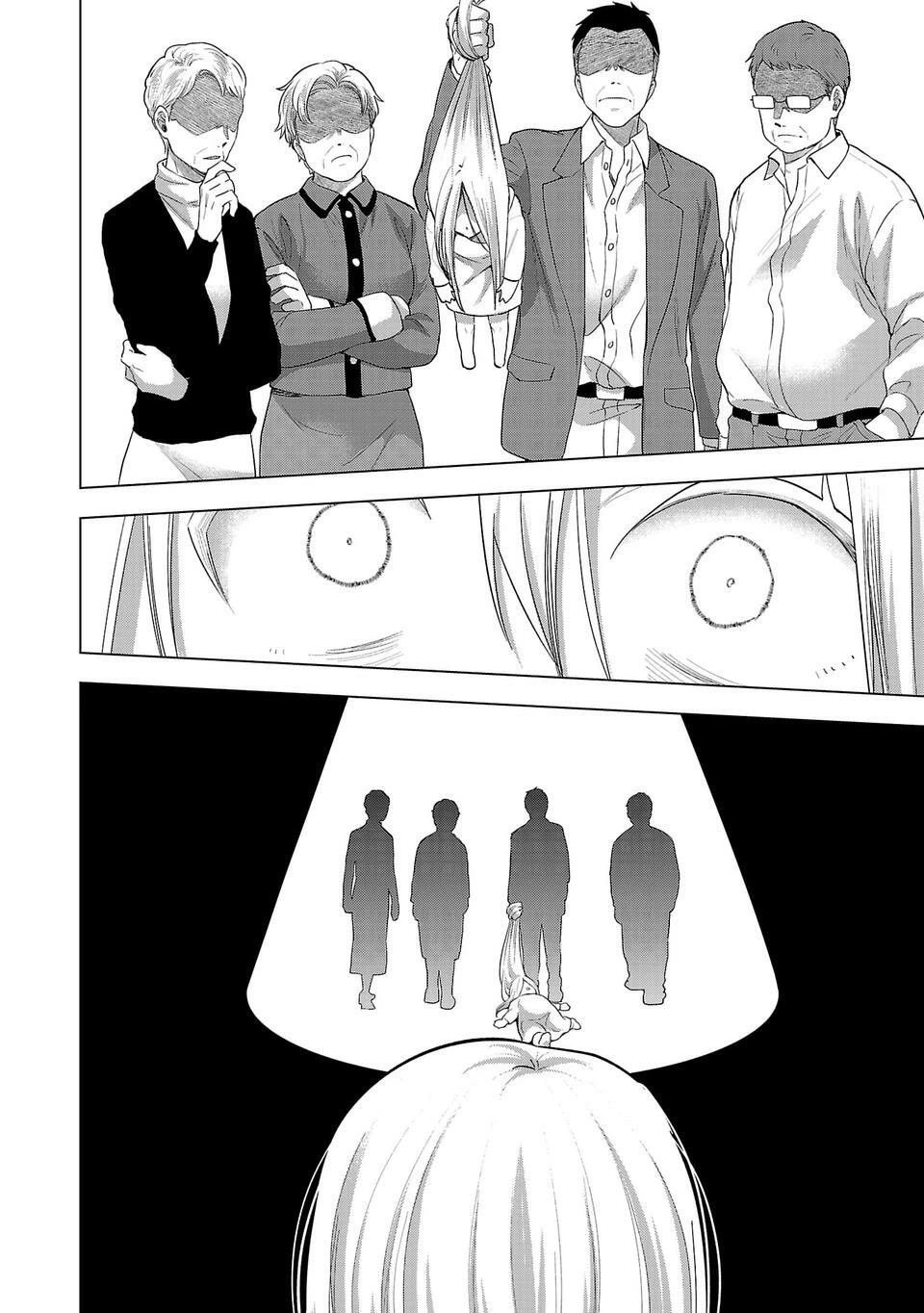 第261话
