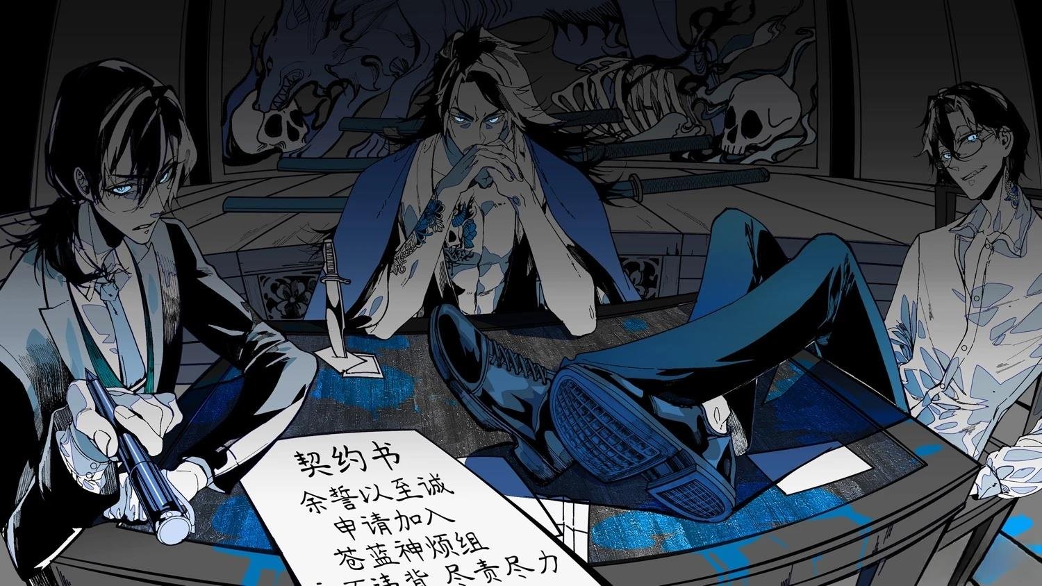 第261话