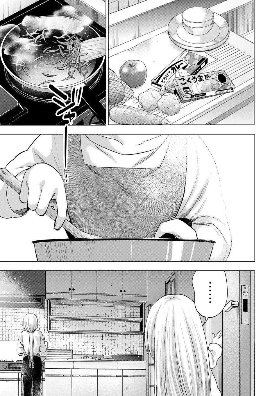 第264话