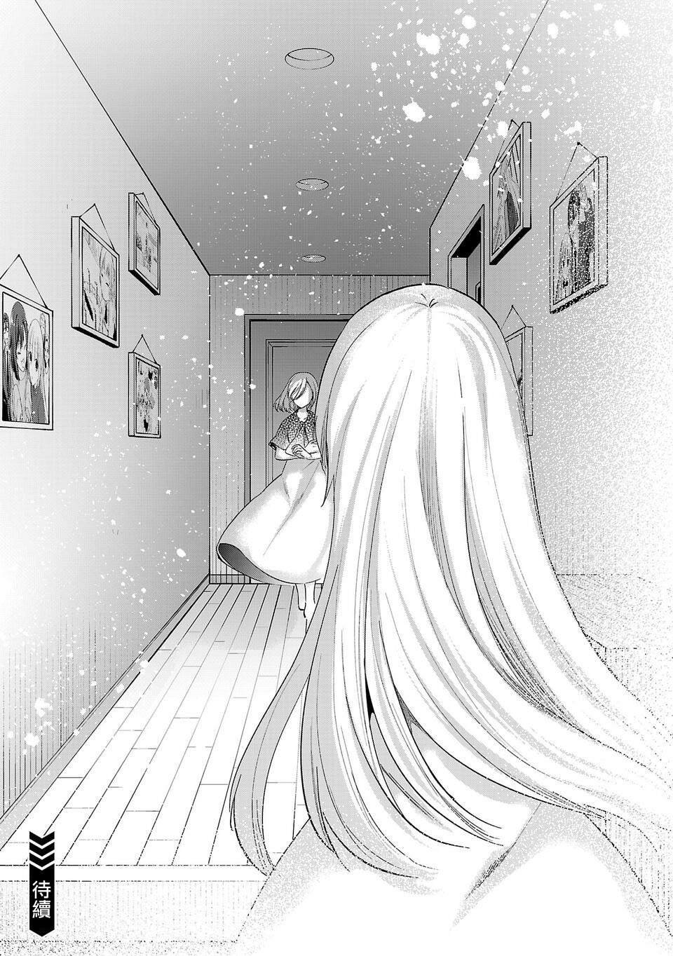 第264话
