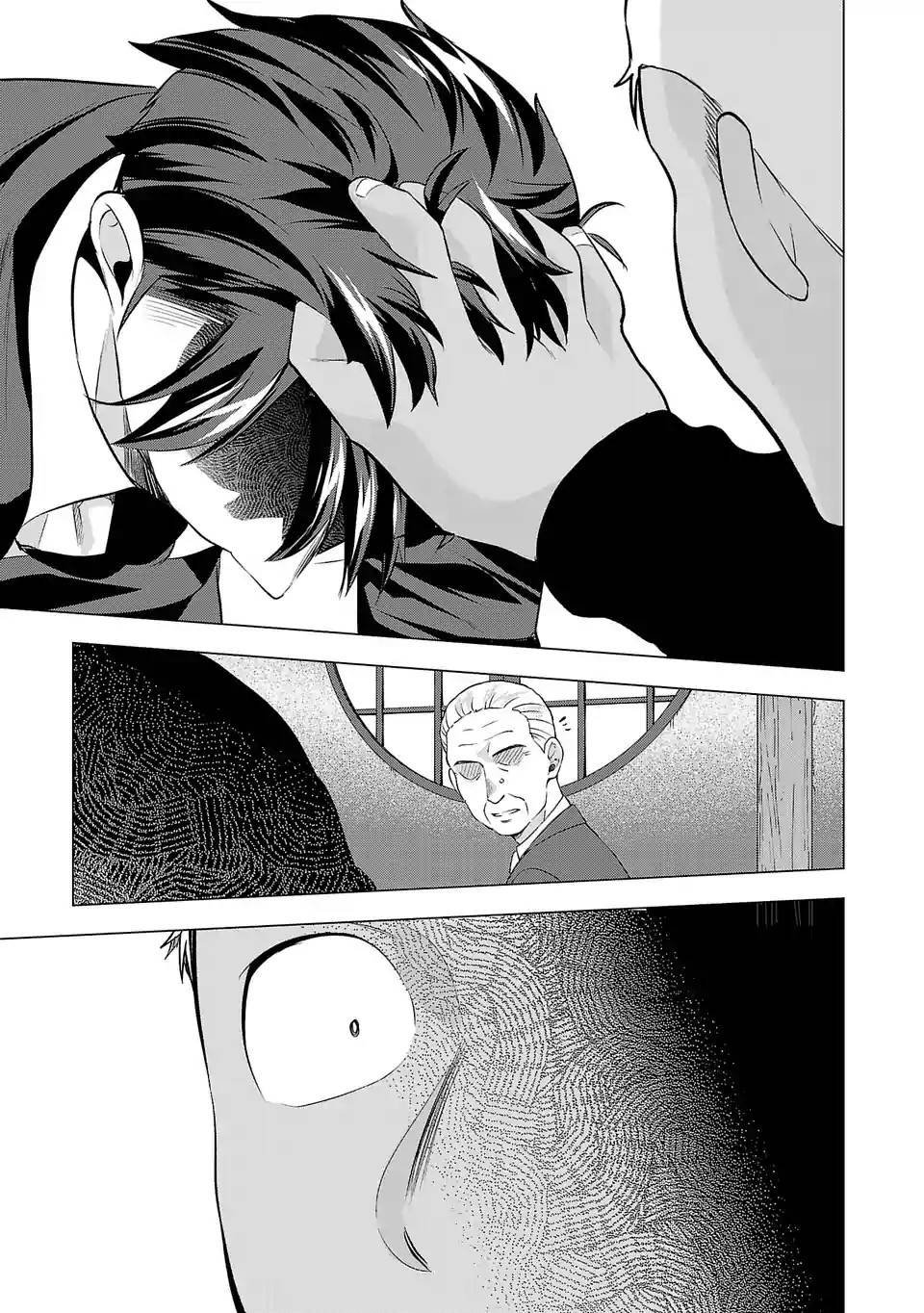 第81话 选项