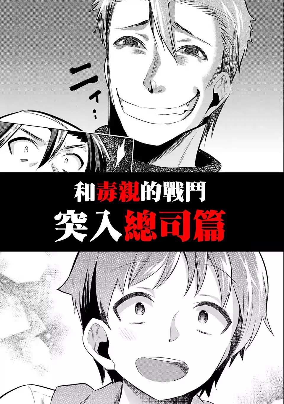 第五卷宣传