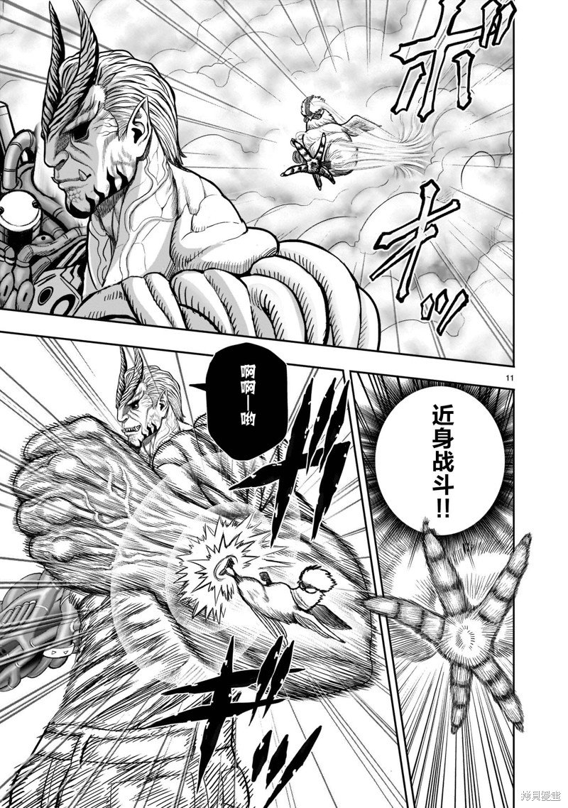 第24话
