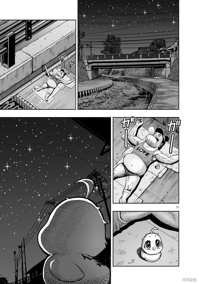 第35话