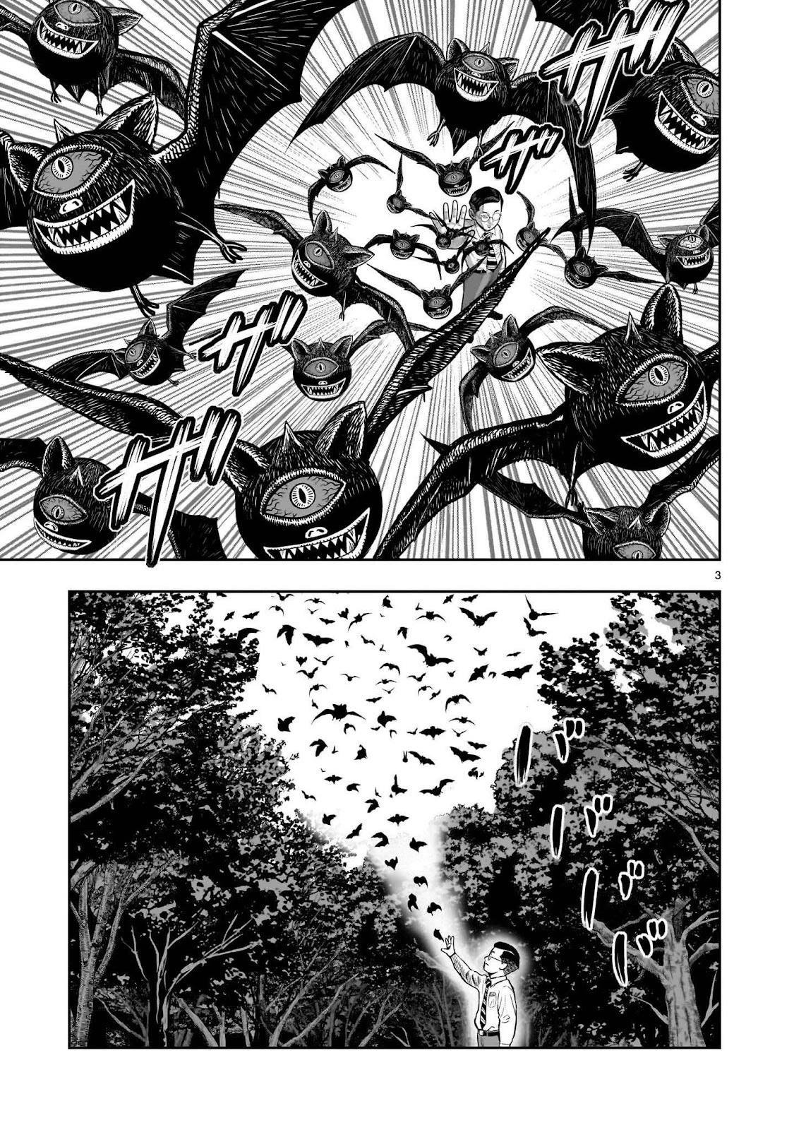 第43话