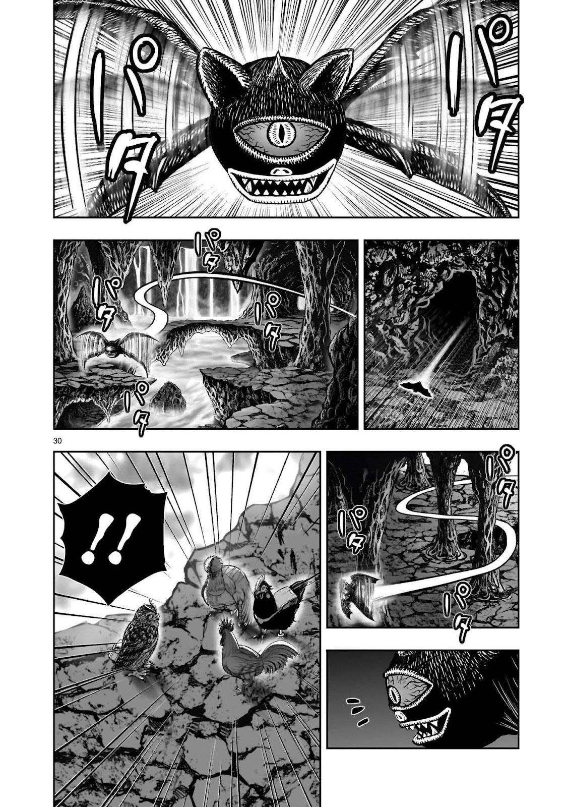 第43话