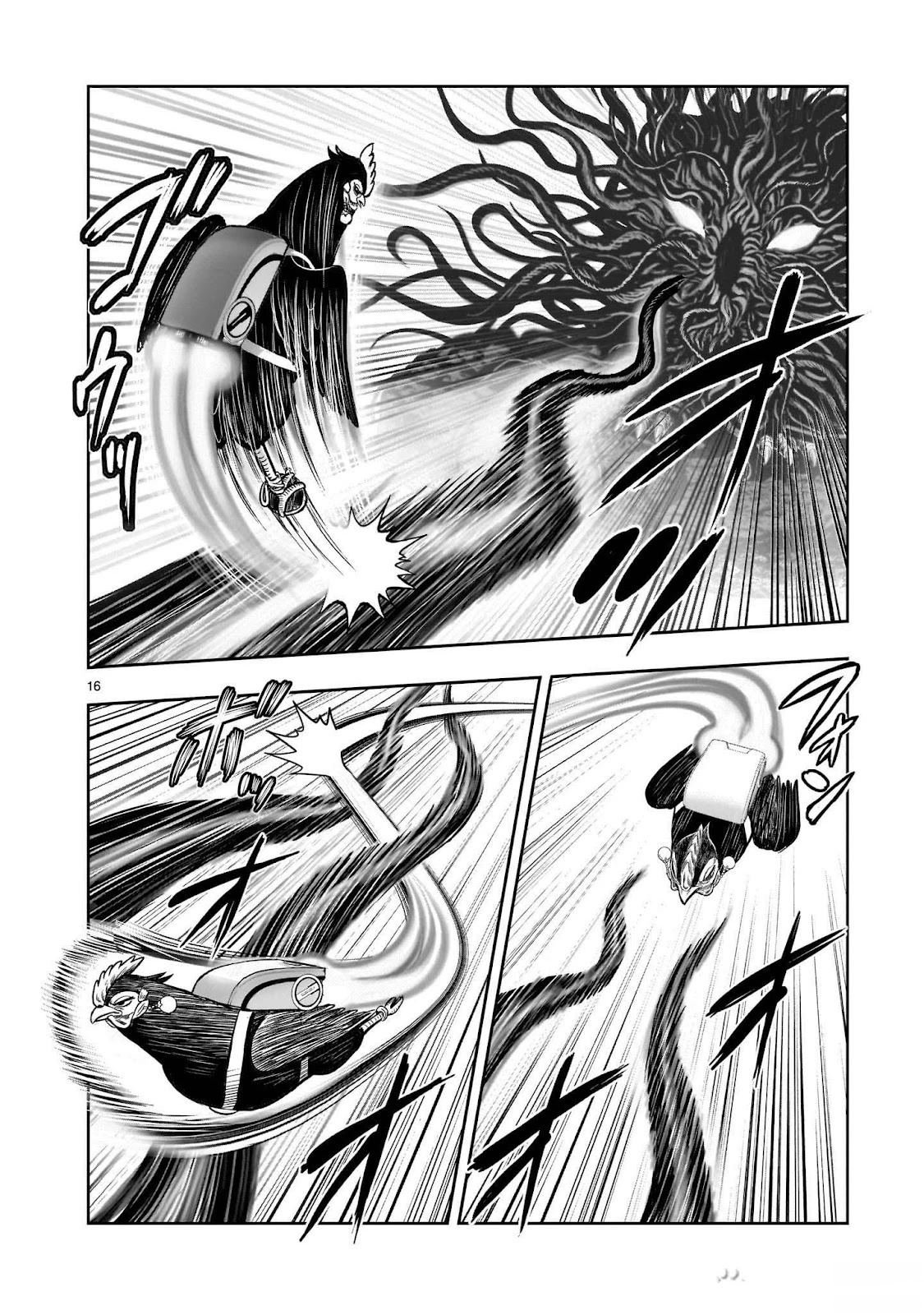 第44话