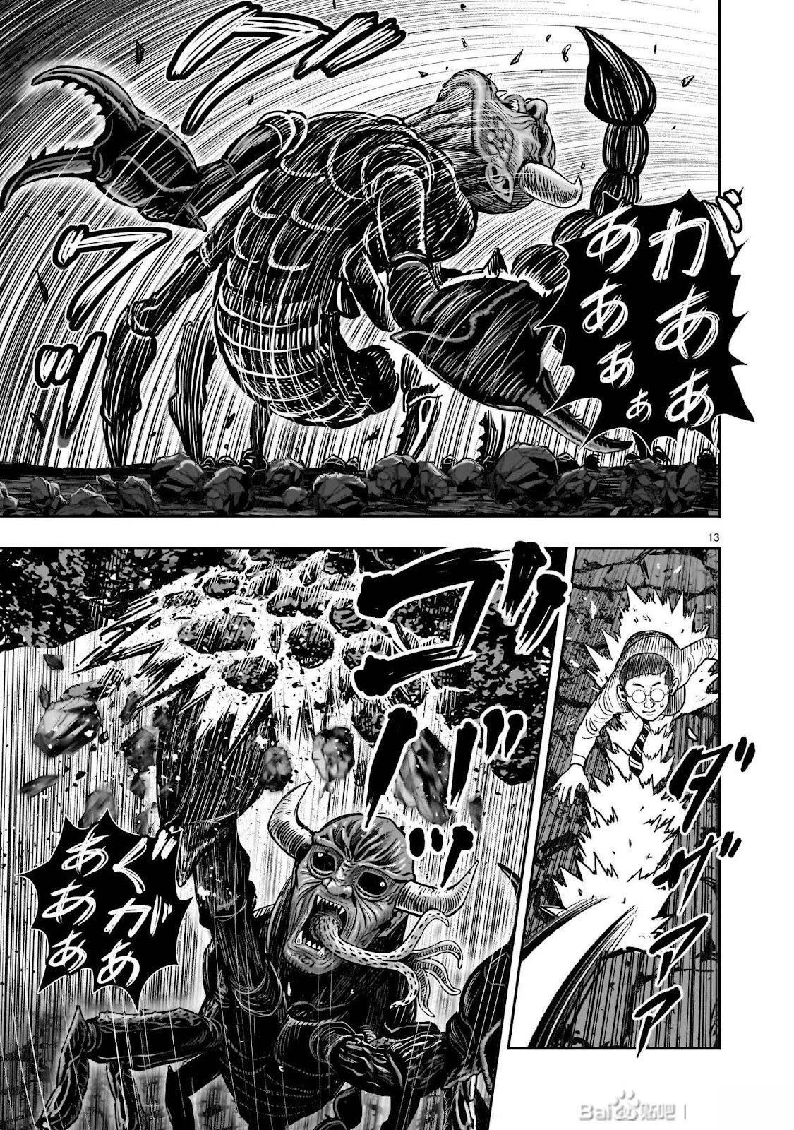 第45话