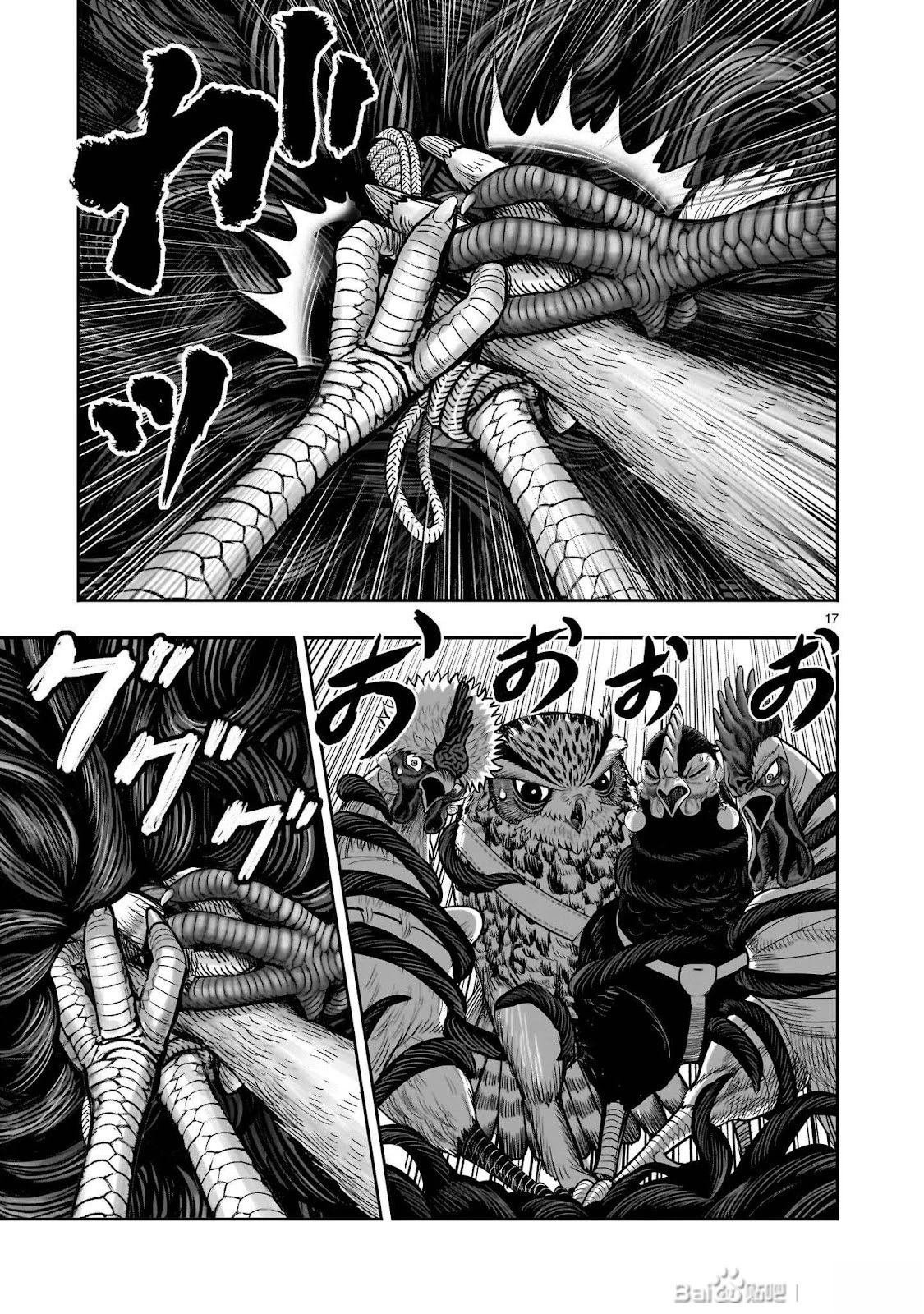 第45话