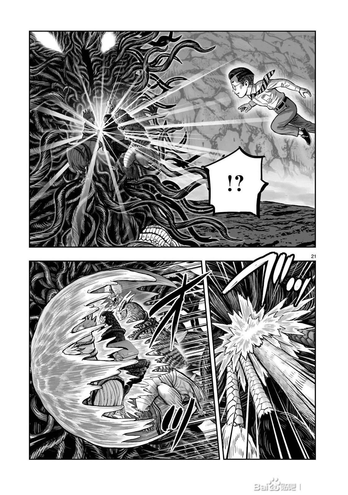 第45话