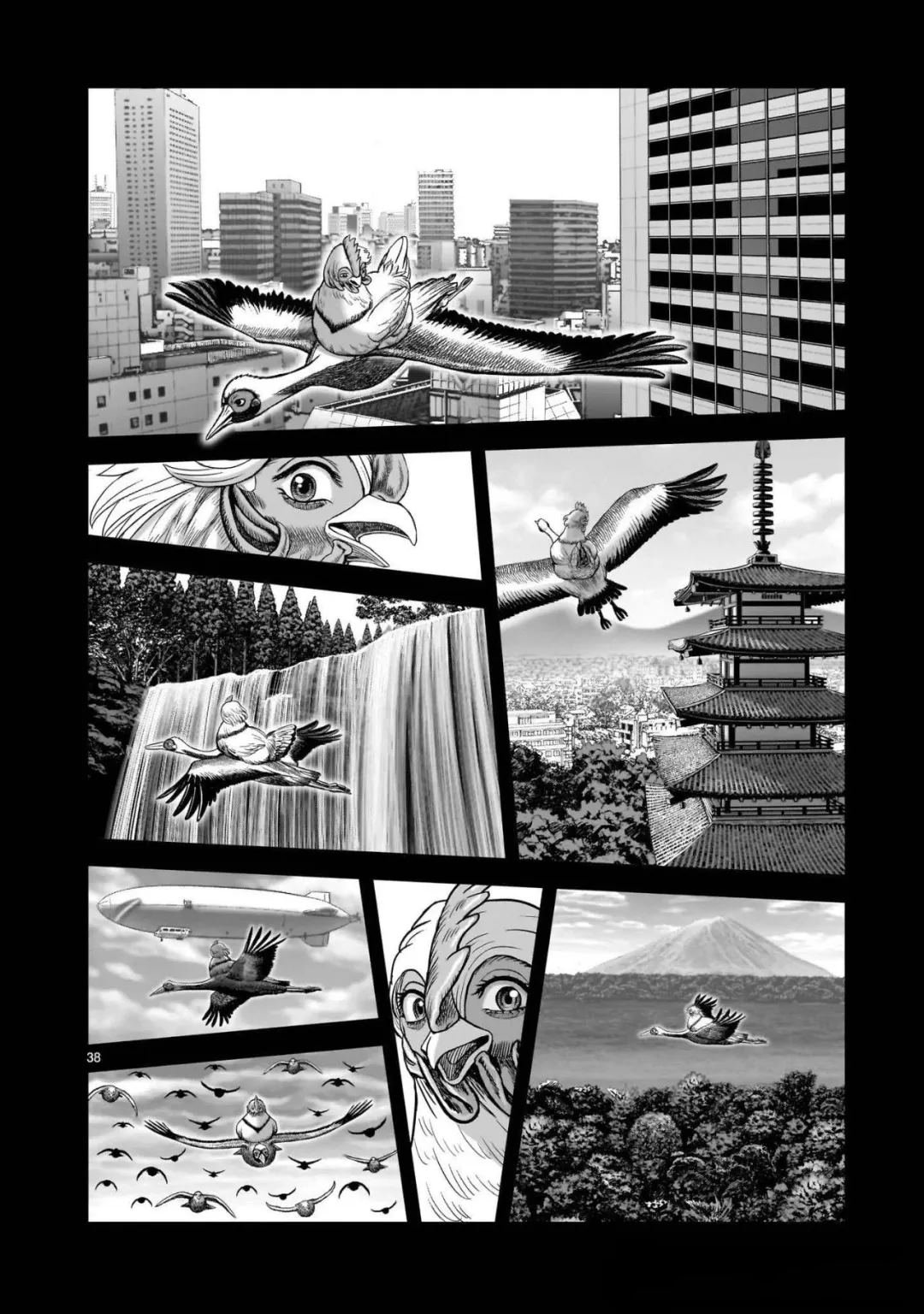 第51话