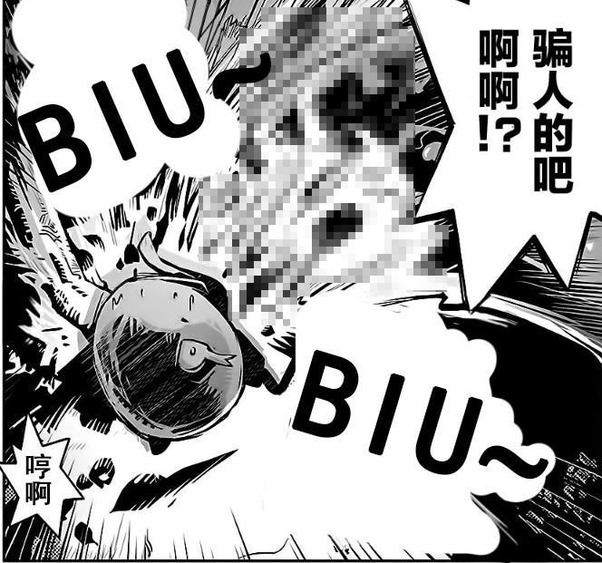 第10.5话