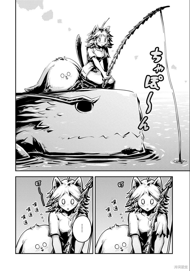 第32话