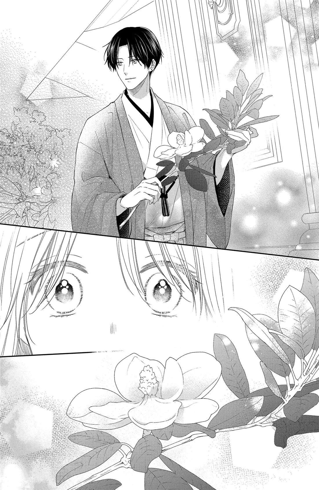 第11话 荷花木兰的光芒