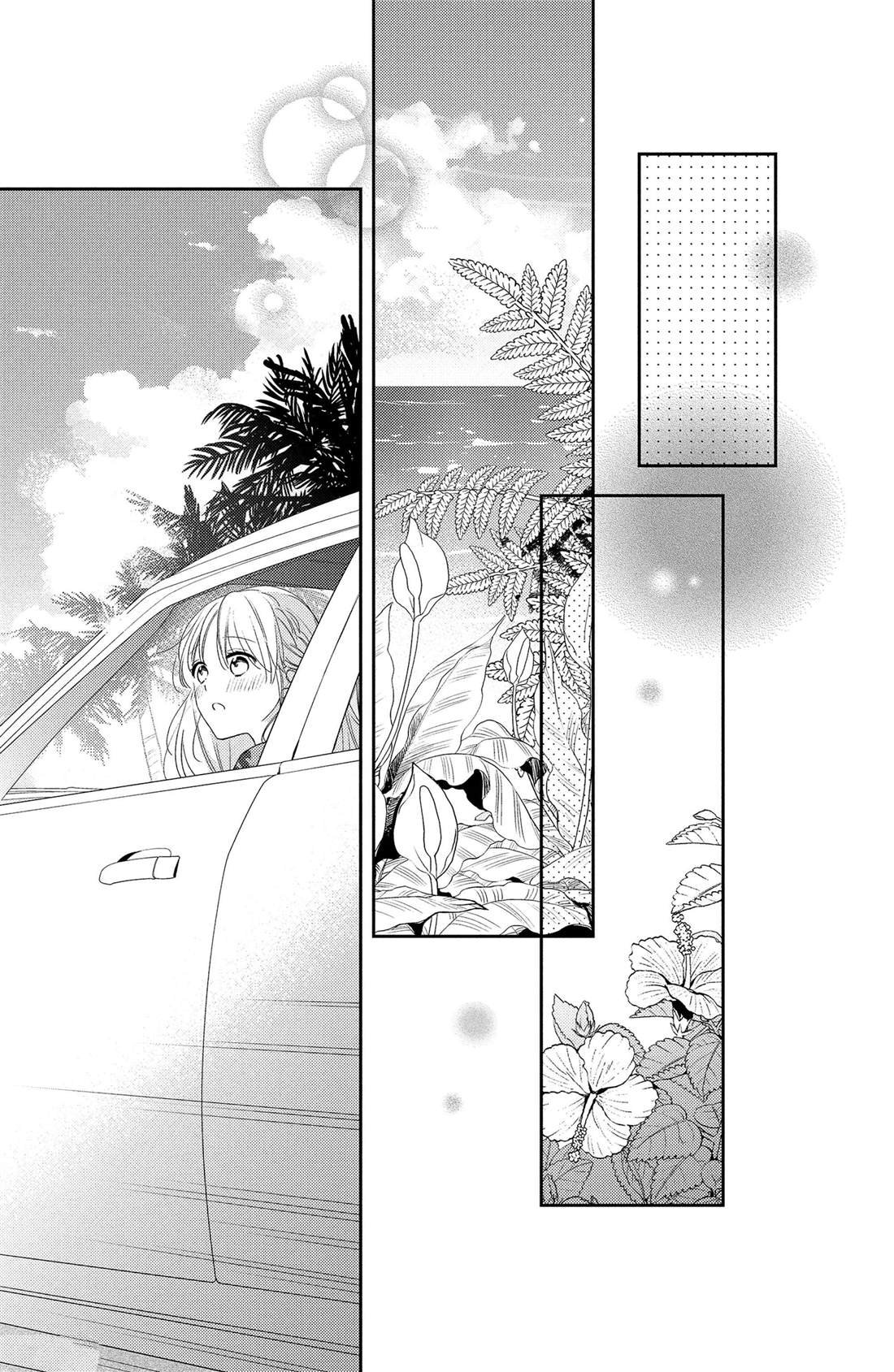 第13话 夏天的风与烟花