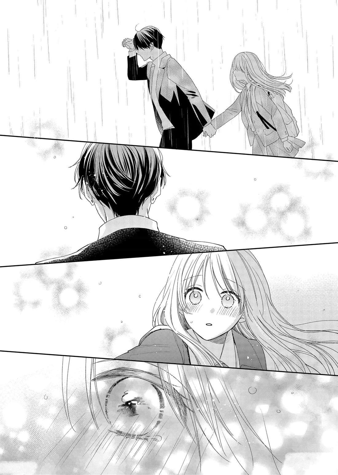 第17话 秋雨和枫叶