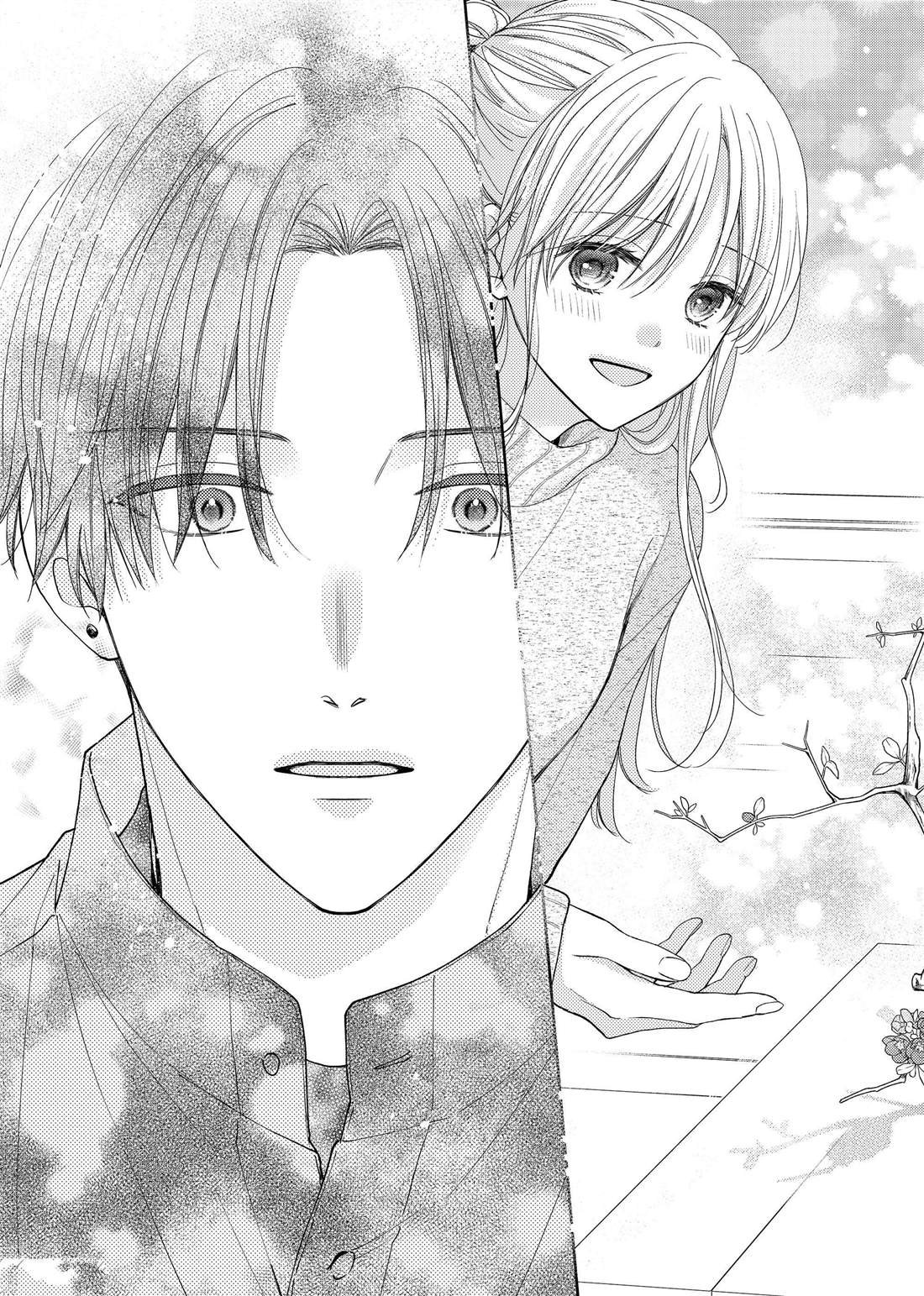第22话 木瓜的礼物