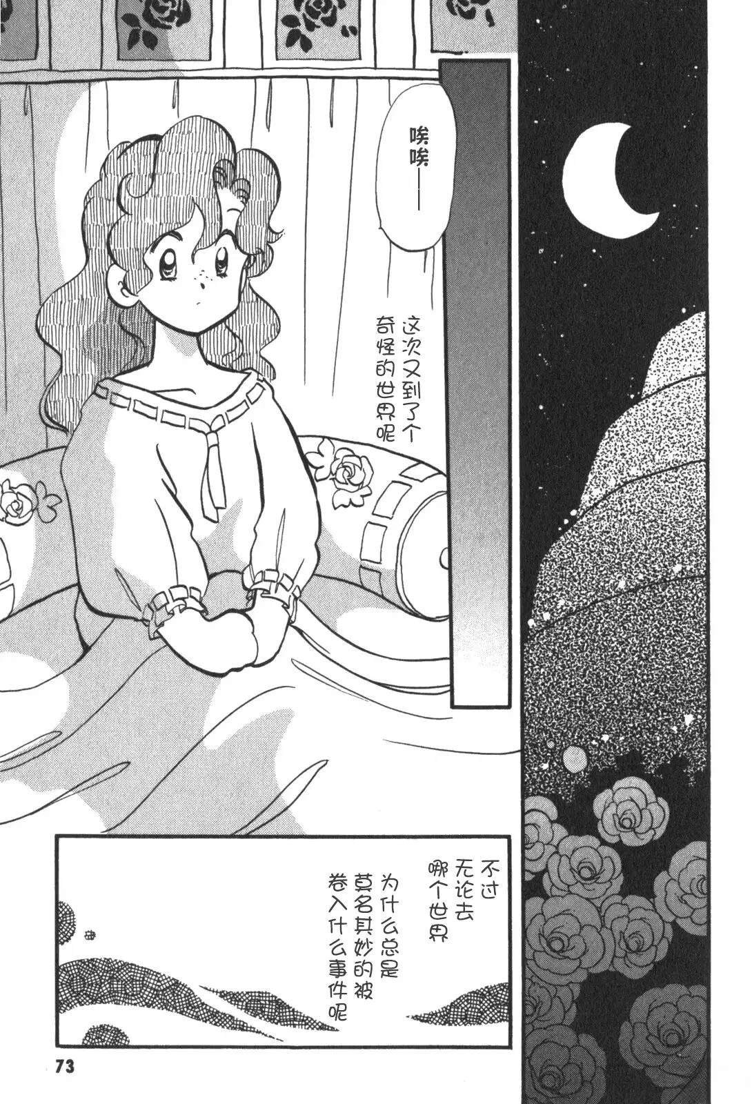第15话