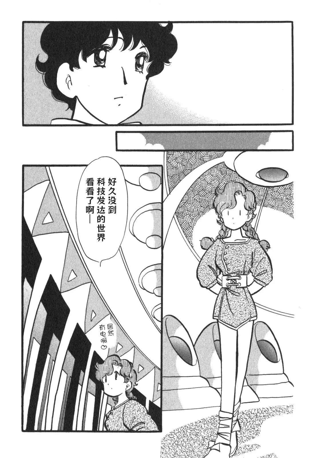 第19话
