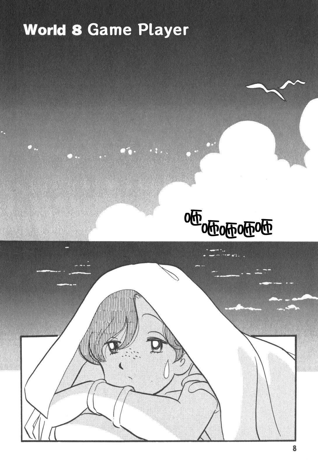 第8话