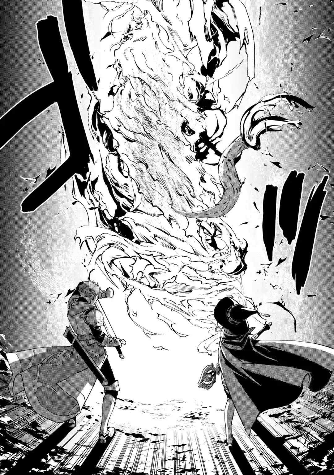 第3.1话