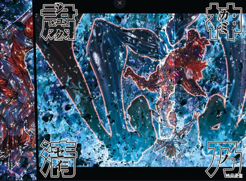 第24话